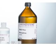 2021 HPLC mobile phase metanephrines urine