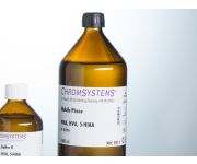 1011 HPLC mobile phase VMA HVA 5-HIAA urine